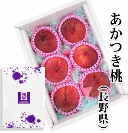 Akatsuki Peach | Nagano Prefecture | 4L Size | 6 pcs