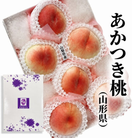 Akatsuki Peach | Yamagata Prefecture | 4L Size 6 Pcs