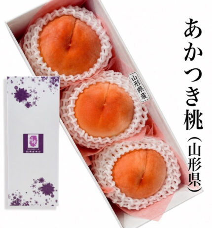 Akatsuki Peach | Yamagata Prefecture | 5L Size 3 Pcs