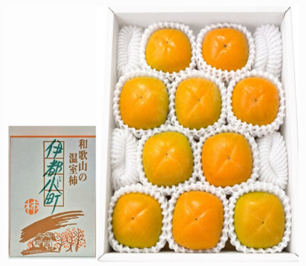 House Grown Tone Kaki (Seedless) | Wakayama Prefecture | 10 Pcs