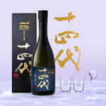 JYD/JDG-17A | Extra Hakutsuru Nishiki | Junmai Daiginjyo | 720ml