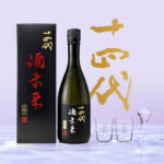 Sake Mirai Daigoku Jyo Morohaku | Junmai Daiginjyo | 720ml