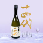 JYD/JDG-34A | Chou Kiwami | Junmai Daiginjyo | 720ml