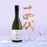 JYD/JG-51A | Banshu Aiyama Nakadori | Junmai Ginjyo | 720ml