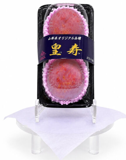 Kouju Plum "World Top Premium Plum" | Yamanashi Prefecture | 2 Pcs