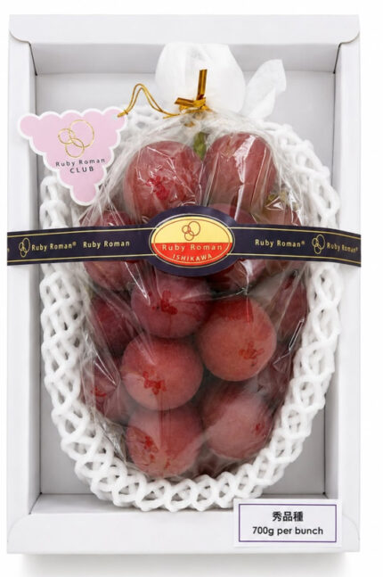 Ruby Roman Grape | Ishikawa Prefecture | Shu Grade | 700g Gift Box