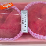 Sachiakane Peach | Premium Grade | Yamanashi Prefecture | 3L Size 2 Pcs