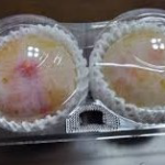 Shinano Pearl | (Rare Japanese Plums) | Nagano Prefecture