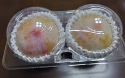 Shinano Pearl | (Rare Japanese Plums) | Nagano Prefecture