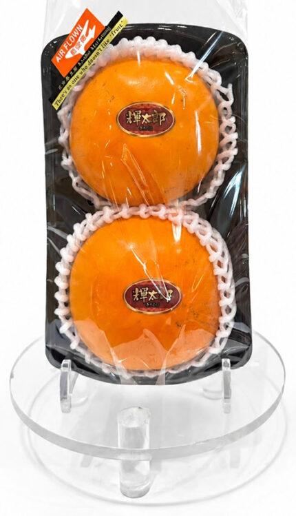 Kitaro Persimmon | Aoshu Grade | Tottori Prefecture | 3L Size 2 Pcs